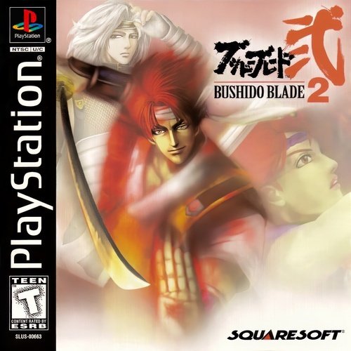 Bushido Blade 2