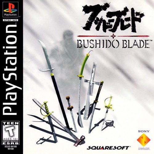 Bushido Blade
