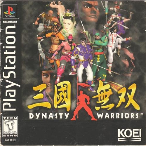 Dynasty Warriors