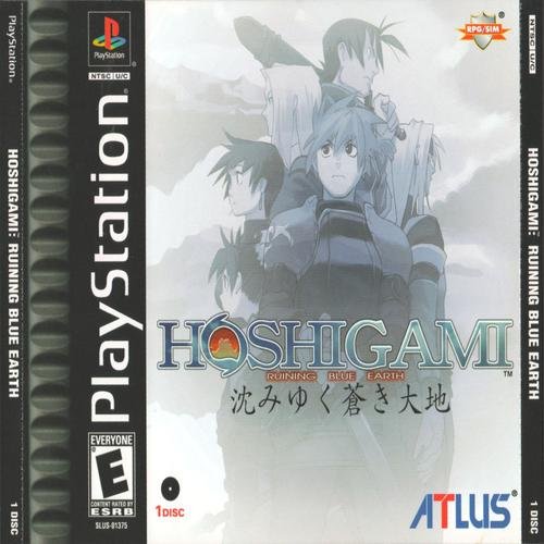 Hoshigami: Ruining Blue Earth