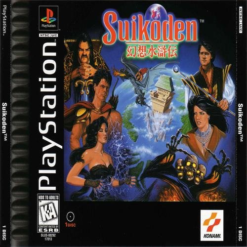 Suikoden